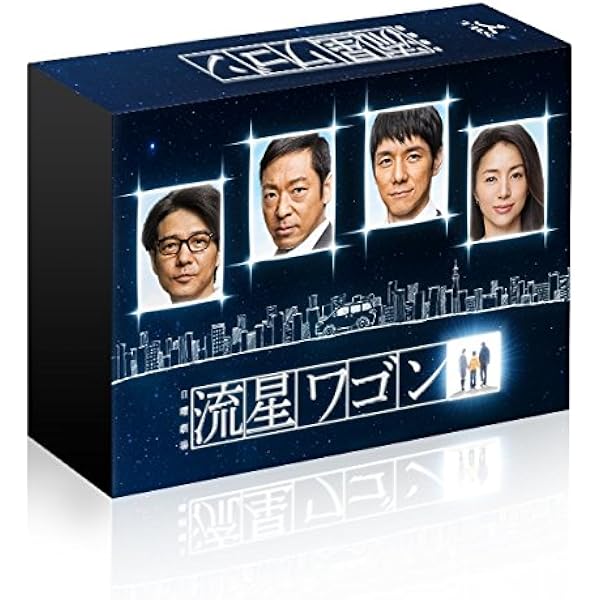 Amazon.co.jp: ジャッジII 島の裁判官 奮闘記 DVD-BOX : 西島秀俊